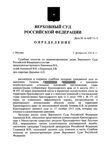 Безымянный1.jpg