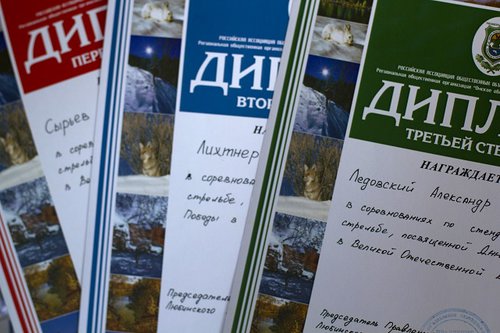 187.JPG