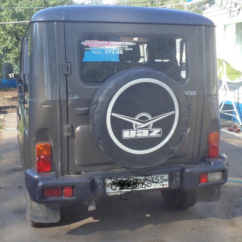 Изображение 043.jpg