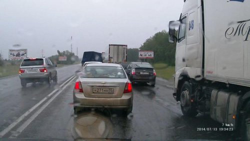 Дачники.jpg