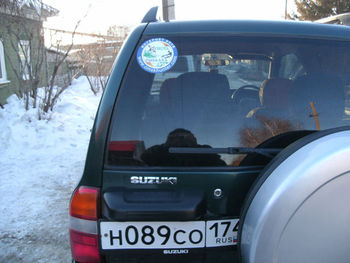 ramdisk_crop_100556588_Olp30.jpg
